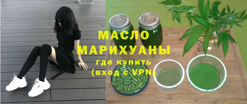 как найти закладки  Пучеж  ТГК гашишное масло 